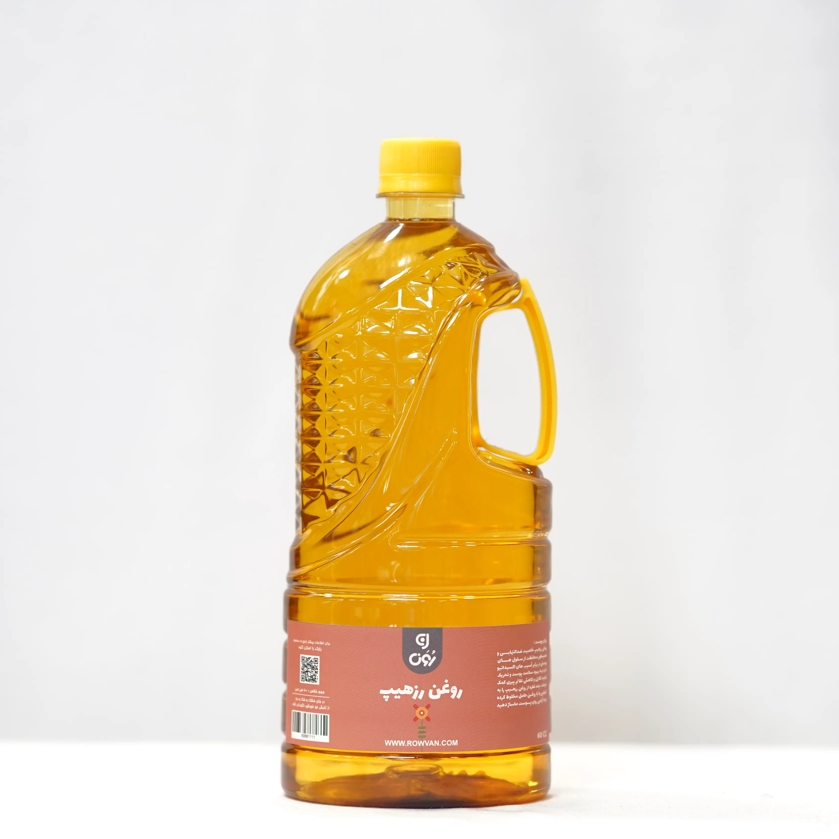 روغن رزهیپ 1لیتر
